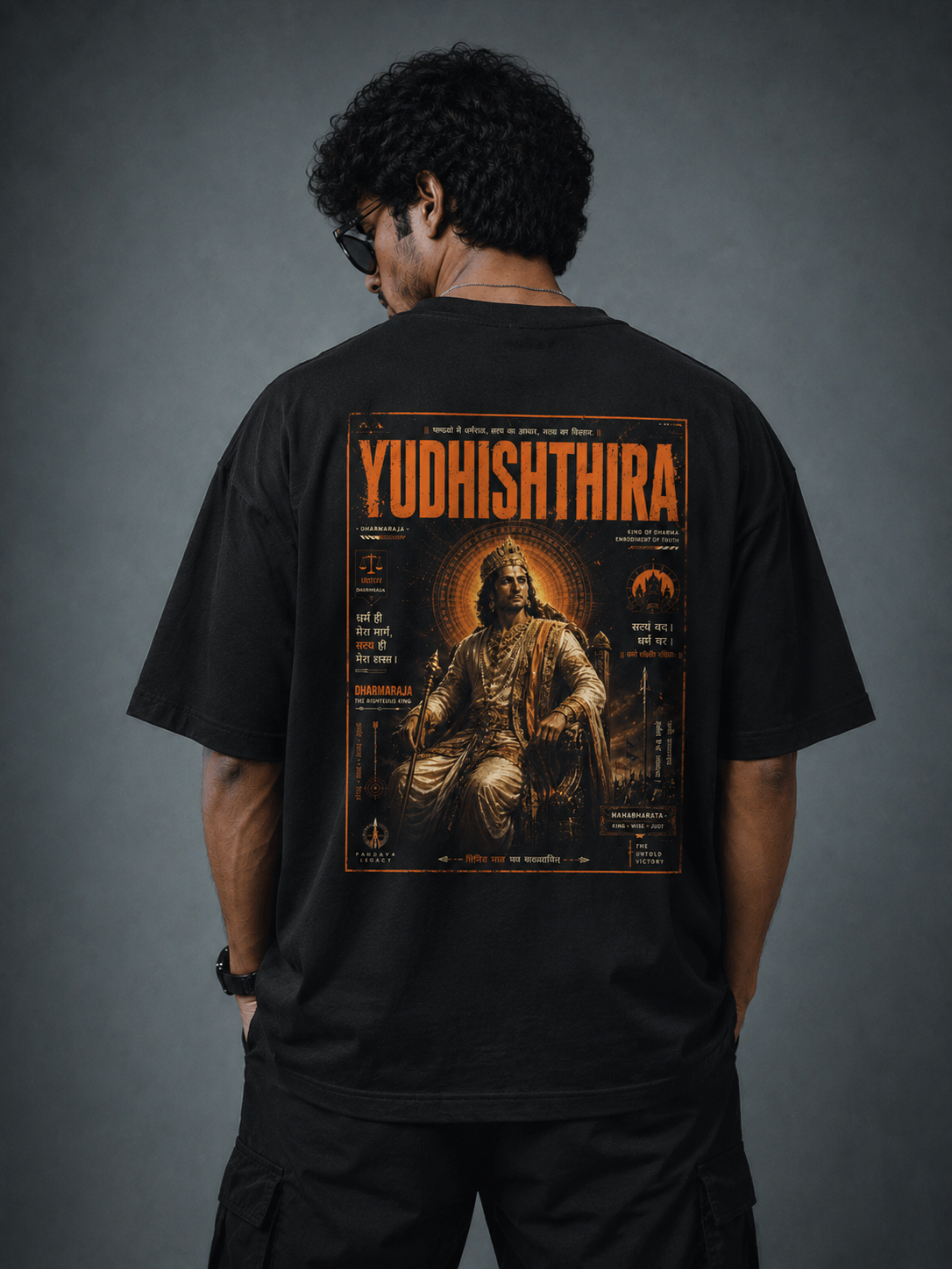 Yudhishthira – Crowned by Dharma || Unisex Classic Crew T-Shirt
