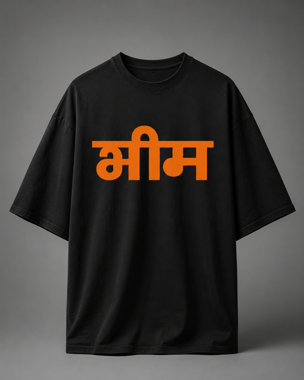 Bheem : The Mace Warrior || Unisex Classic Crew T-Shirt