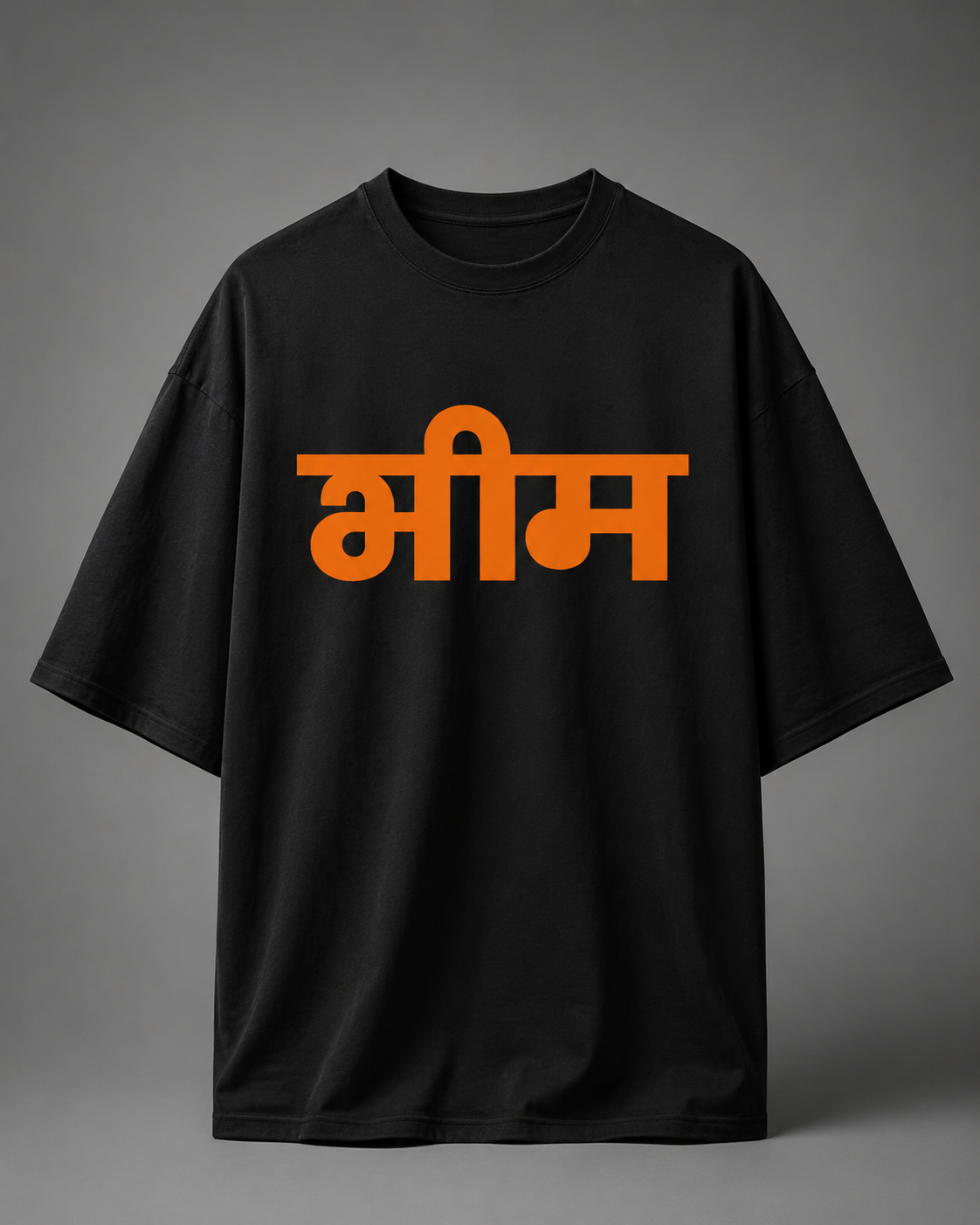 Bheem : The Mace Warrior || Unisex Classic Crew T-Shirt