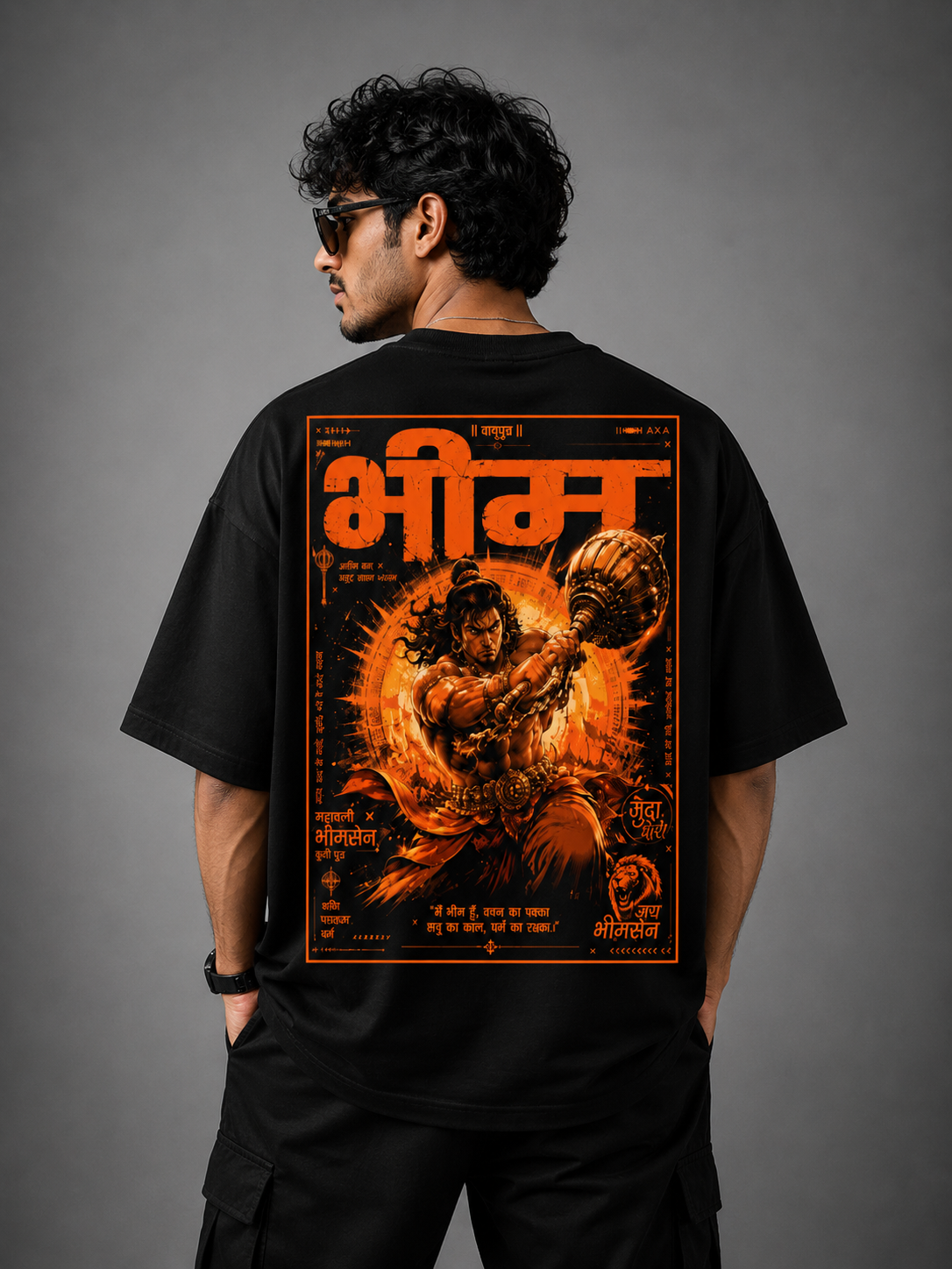 Bheem : The Mace Warrior || Unisex Classic Crew T-Shirt