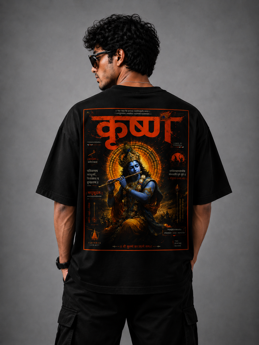 Krishna: The Eternal Protector || Unisex Classic Crew T-Shirt