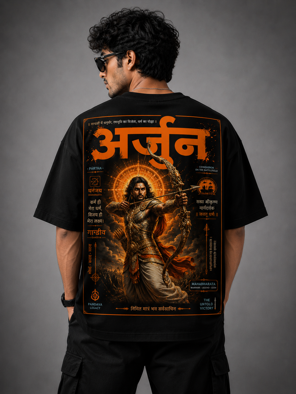ARJUN: The Warrior Within || Unisex Classic Crew T-Shirt