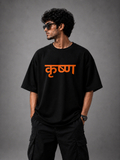 Krishna: The Eternal Protector || Unisex Classic Crew T-Shirt