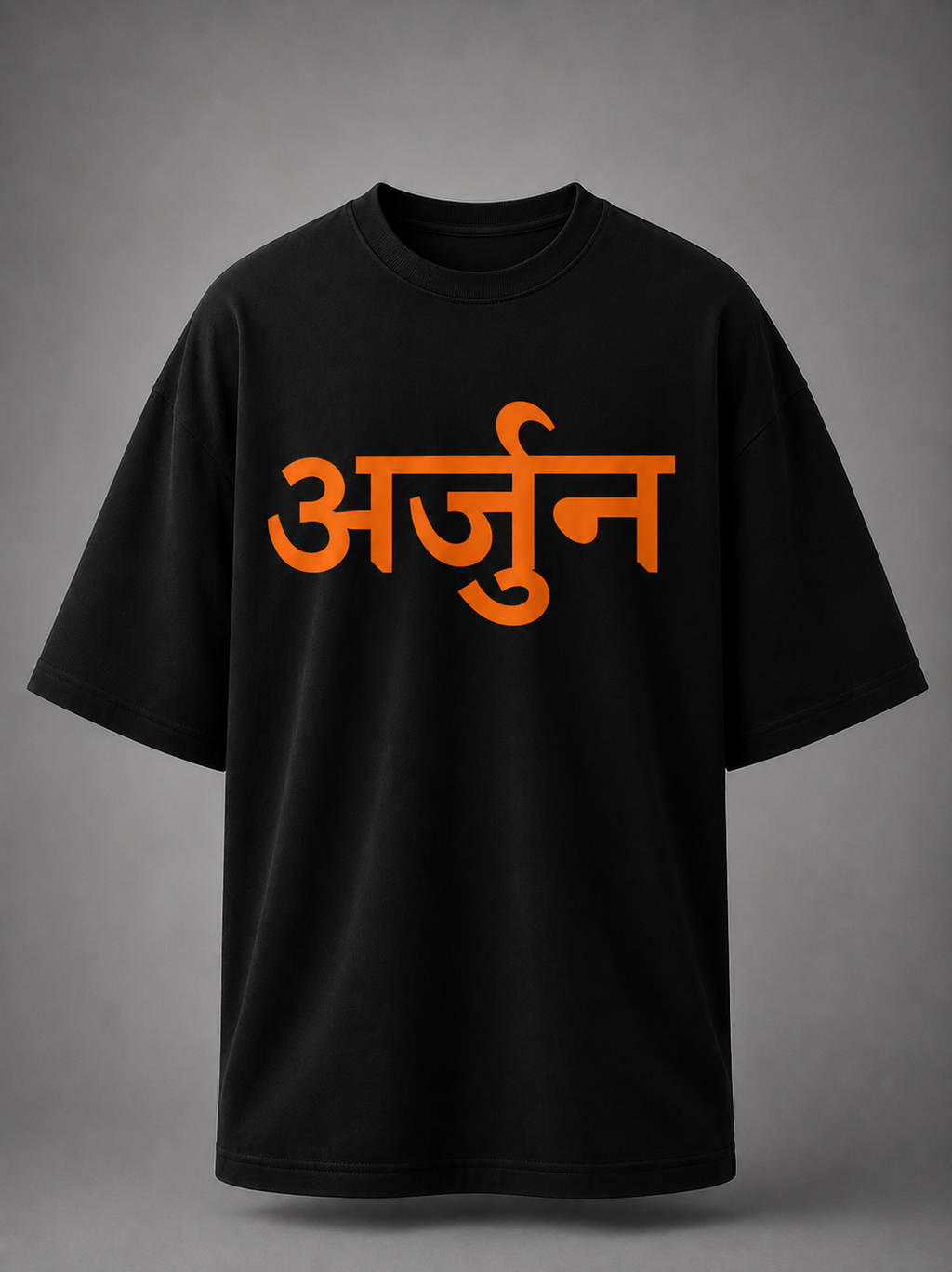 ARJUN: The Warrior Within || Unisex Classic Crew T-Shirt