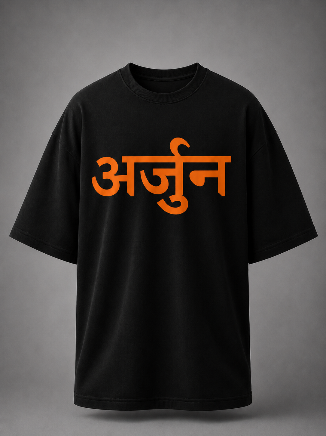 ARJUN: The Warrior Within || Unisex Classic Crew T-Shirt