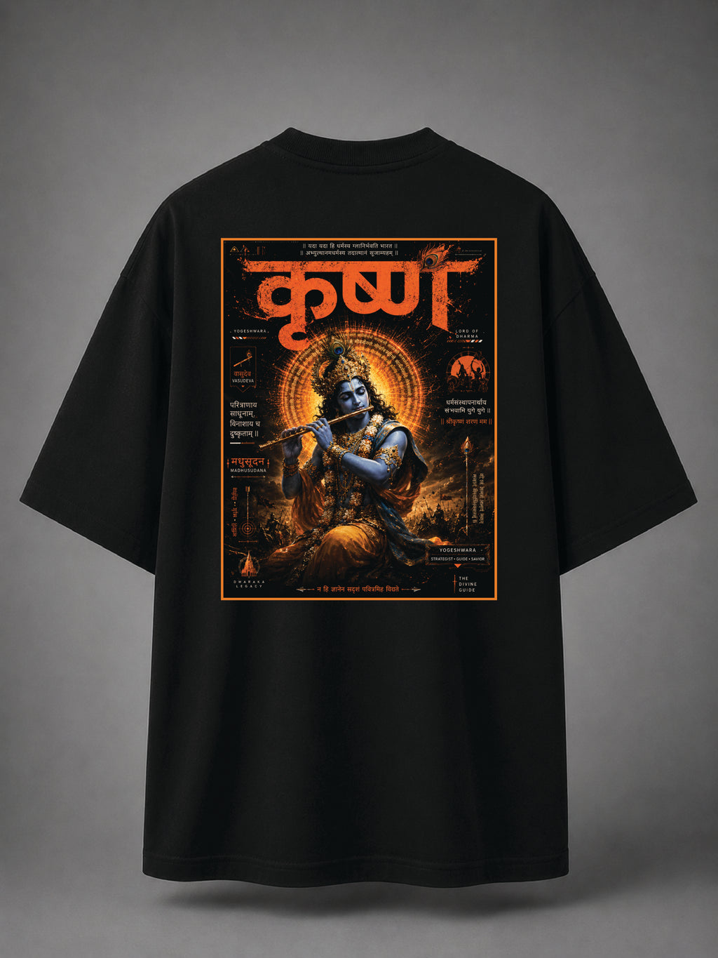 Krishna: The Eternal Protector || Unisex Classic Crew T-Shirt