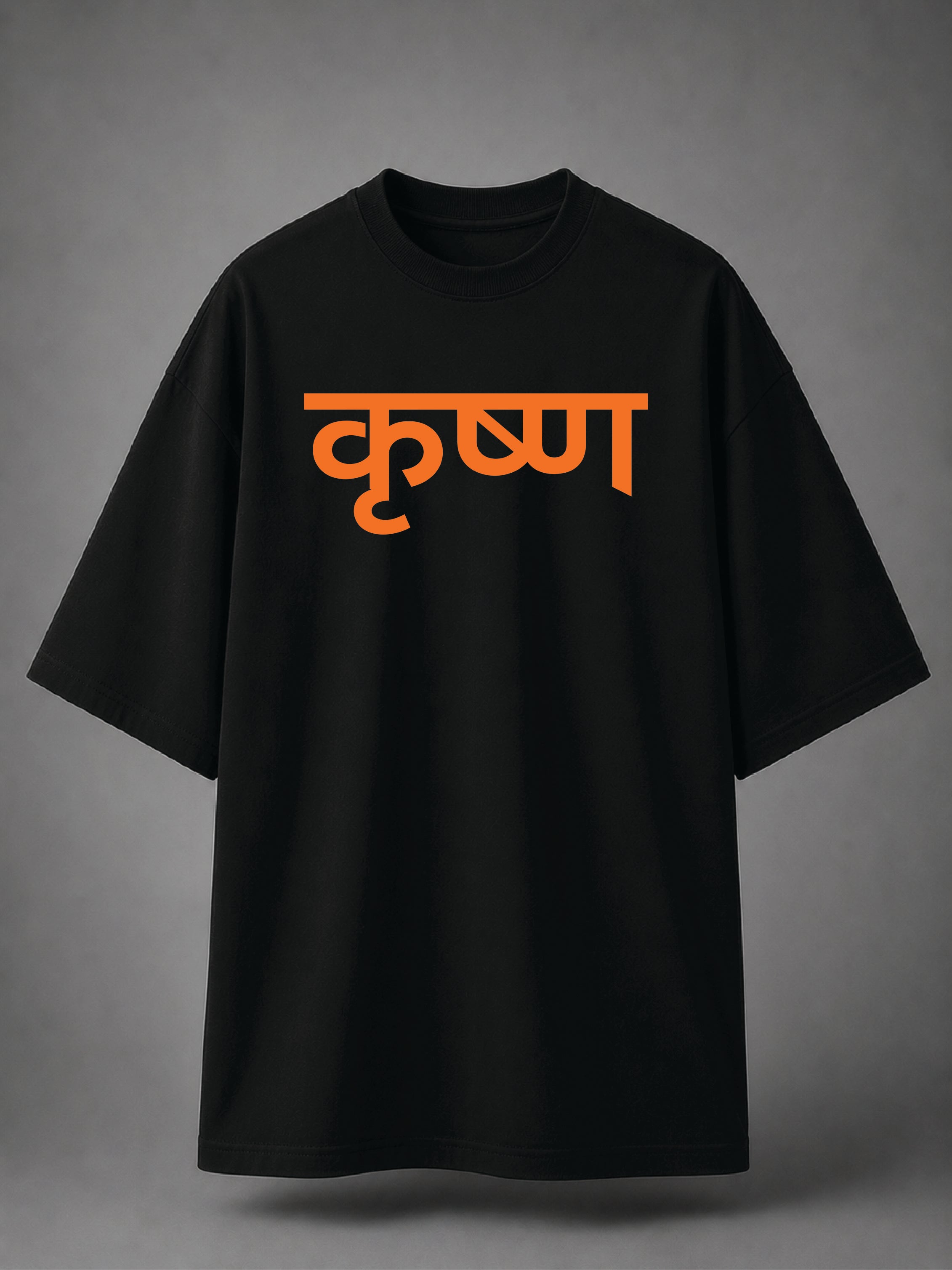 Krishna: The Eternal Protector || Unisex Classic Crew T-Shirt