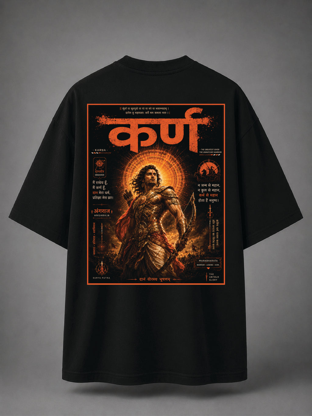 KARNA: The Untold Glory || Unisex Classic Crew T-Shirt
