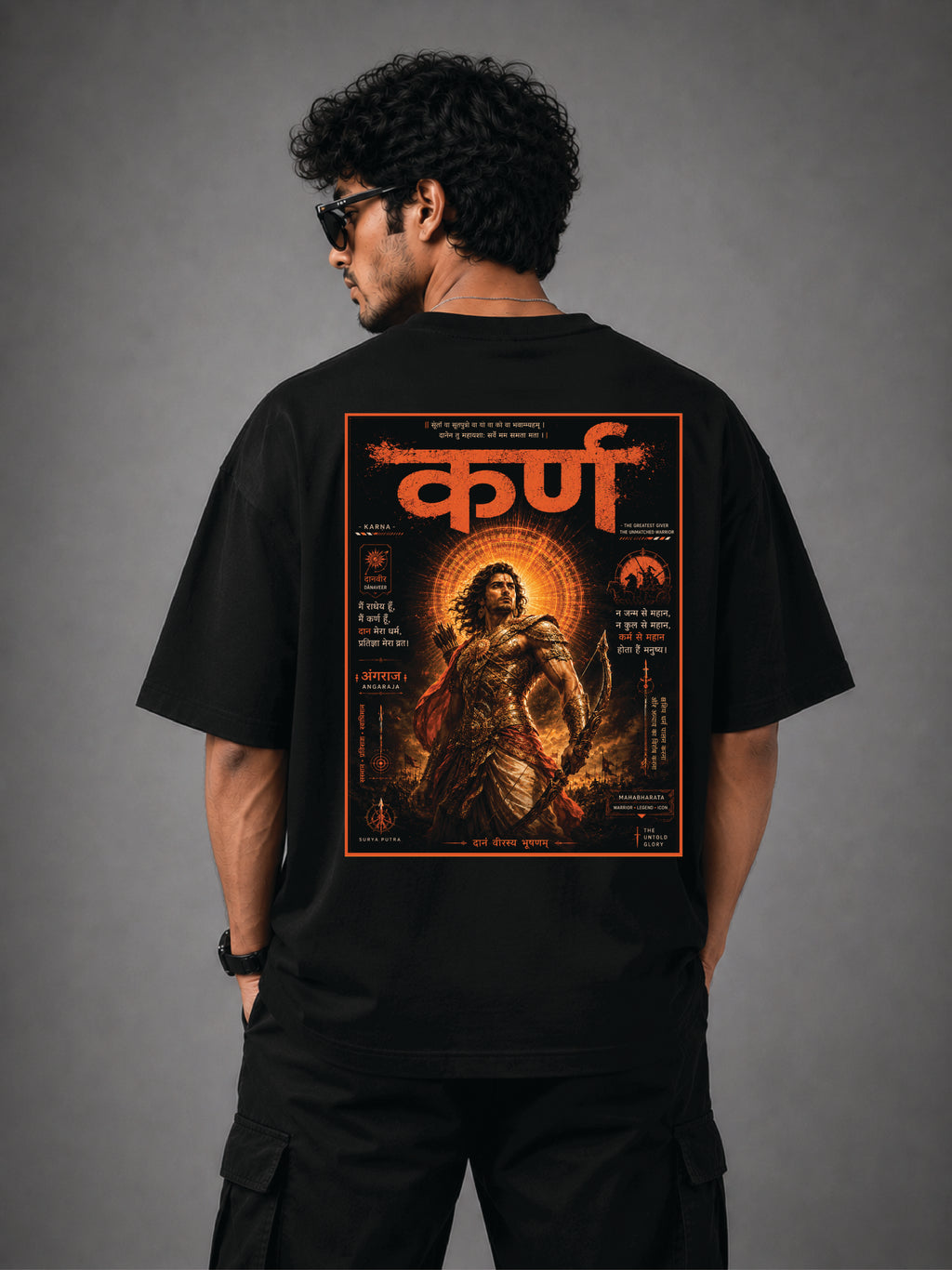 KARNA: The Untold Glory || Unisex Classic Crew T-Shirt