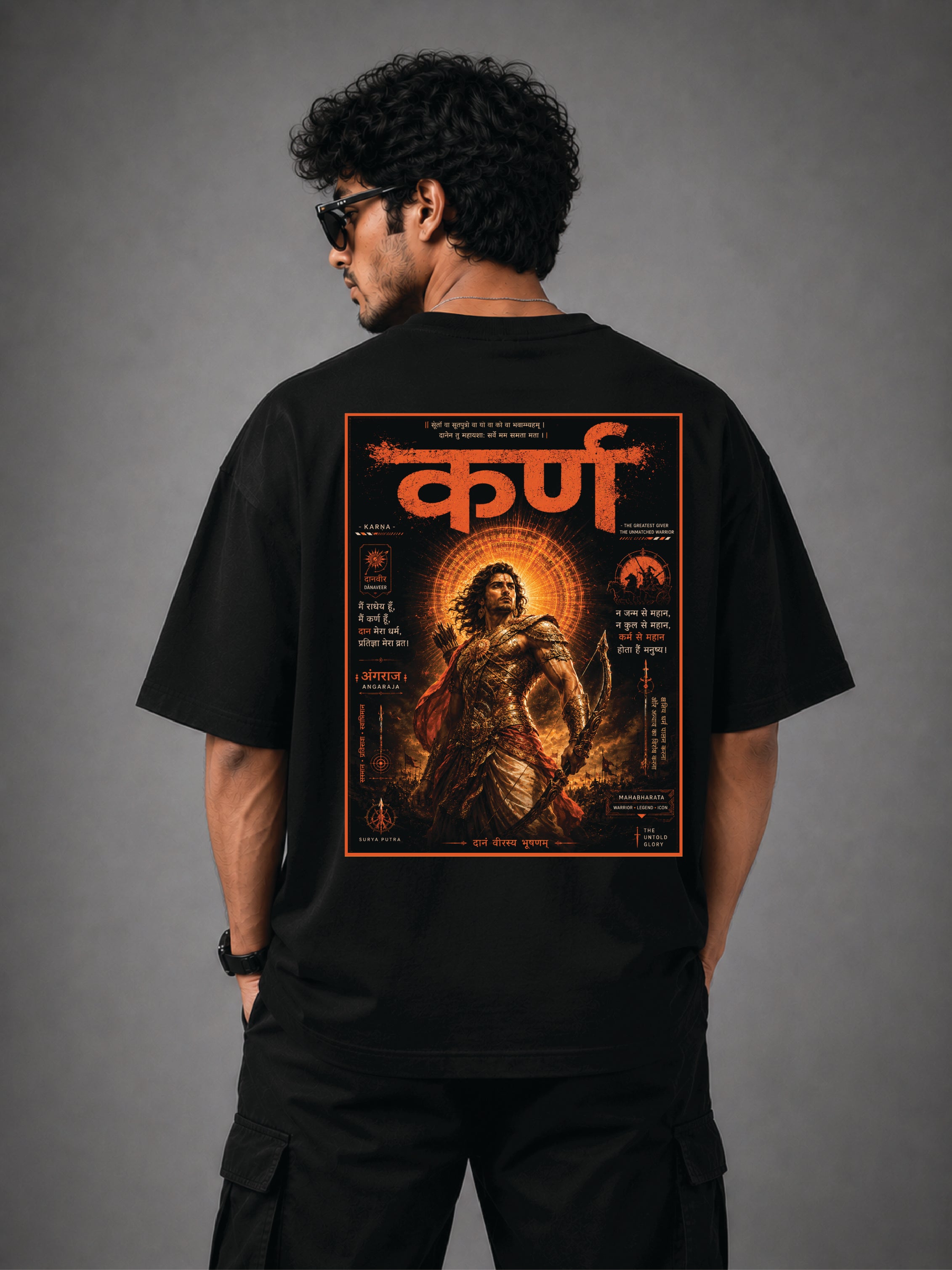 KARNA: The Untold Glory || Unisex Classic Crew T-Shirt
