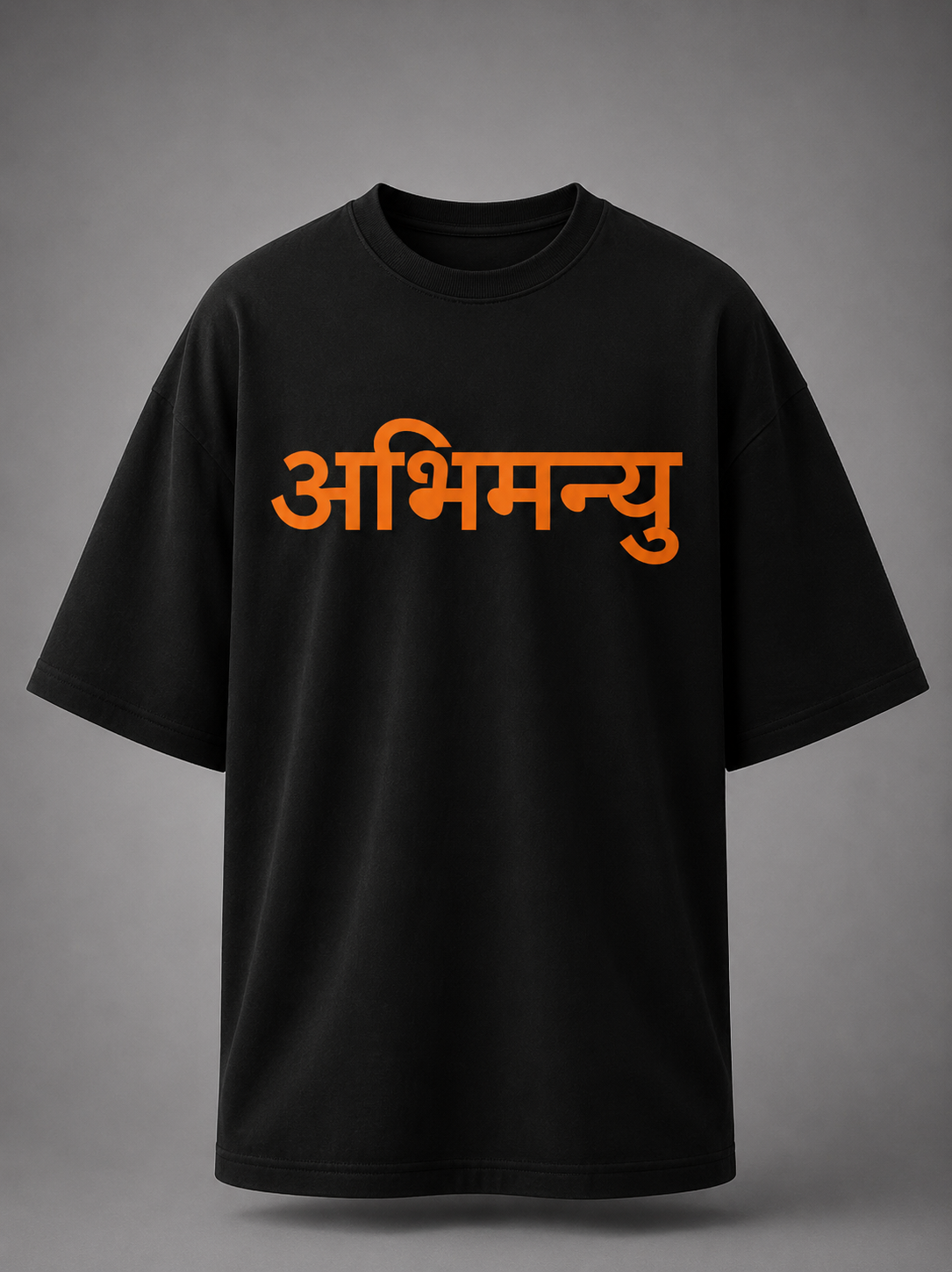 ABHIMANYU: Chakravyuh Warrior || Unisex Classic Crew T-Shirt
