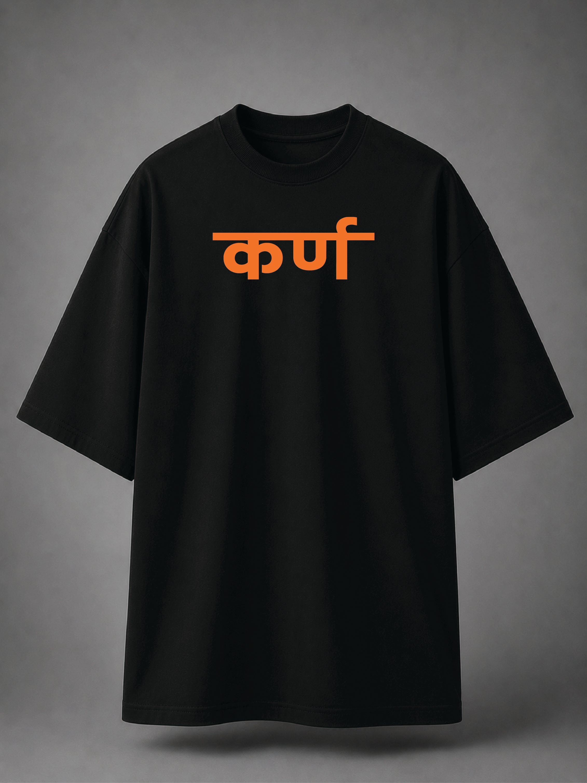 KARNA: The Untold Glory || Unisex Classic Crew T-Shirt